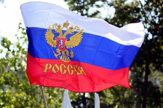 прописка в Губахе